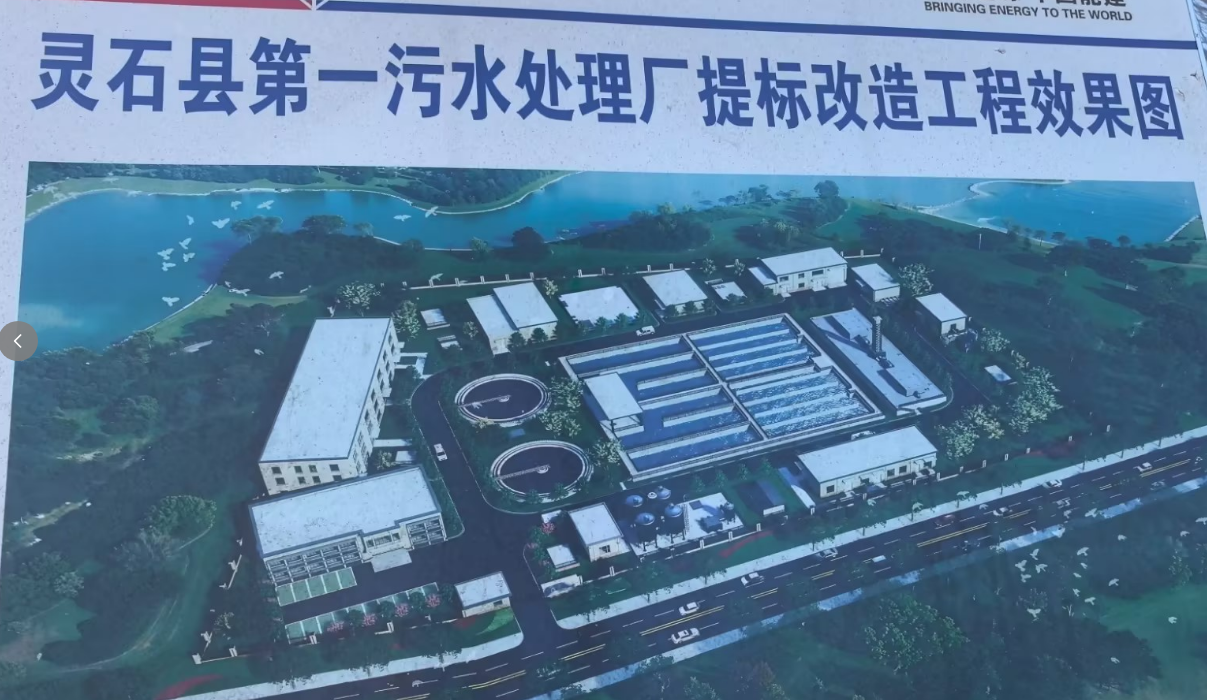 Schlammsaugmaschine mit peripherem Antrieb